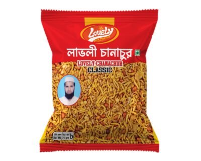 70gm
